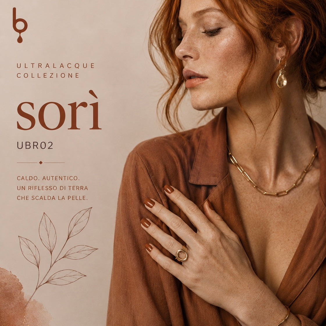 VENDEMMIA SEGRETA - collezione di 6 semipermanenti ULTRALACQUE - Autunno 2026